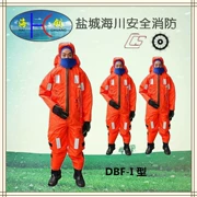 Jiangbo nước- ngâm cách nhiệt quần áo khác bảo vệ cuộc sống- tiết kiệm thiết bị Trung Quốc cách nhiệt loại nước- ngâm cách nhiệt quần áo dbf-i