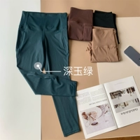 Темный нефрит зеленый