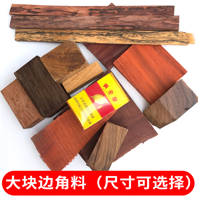 一帆風順龍船擺件紅木船送母校的禮物客廳家居裝飾工藝品開業禮品