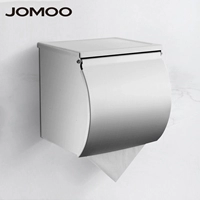 Jiu muwei ванная комната для туалетной бумаги накачка накачки бумажной коробки закрытая туалетная бумага полка водонепроницаемая водонепроницаемая подвеска