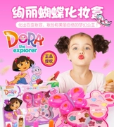 Tình yêu Phiêu Lưu Dora Makeover Đồ Chơi Dreamy Trang Điểm Con Bướm Đầy Màu Sắc Hoa Trang Điểm Hộp Lip Gloss