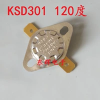KSD301 55 ℃ 120 градусов 125 градусов 135 градусов 150 градусов 10A 250 В.