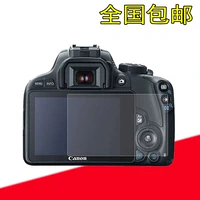 Подходит для Canon Camera 500D 450D Screen Screation Membrane Membrane Themprane The Tool Plamp Tool