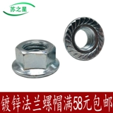 Гальванизированная шестиугольная фланцевая нить зубы цветов с зубами против скольжения и анти -плавного ореха M34M5M6M8M10M14M162020