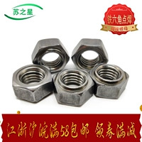 GB13681 Гексагональная сварочная гайка, сварочная гайка M4M5M6M8M10M12M16