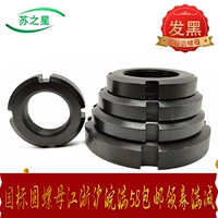 Национальная маркировка гайки/булочка с плотными гайками, чтобы остановить антивиновую блокировку Мать четыре слота и крышки M12-- 200