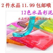 Pha lê màu bùn có thể được thổi an toàn không độc hại siêu nhẹ đất sét plasticine bông tuyết đất sét mềm gốm đặt đồ chơi