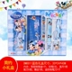 0011 Blue Mickey