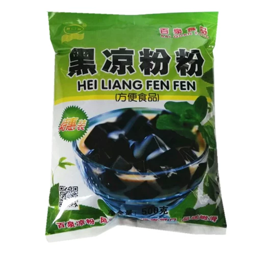 Полные 2 мешки из бесплатной доставки Baiquan Black Cold Powder 500 г/пакет черный холодный порошок сжигающий порошок сказочной травы Новая дата