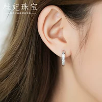 Ключ Chongyu 2021 柊 幆 幆 绾 绾   拤绠 € 绾 ﹀ ￠ ￠    湀 湀 湀 湀 锲 锲 皵 皵 ㄨ ㄨ € € 墸 墸 グ グ グ グ グ グ € 墸 墸 墸 墸 グ グ グ グ 墸 墸 墸 墸グ グ