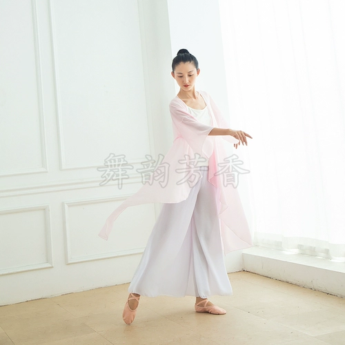 Китайская классическая практика, длинный плащ, спортивная одежда, куртка, китайский стиль
