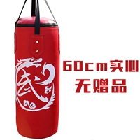 60 -сантиметровые персонажи Cartoon Red Dragon Real No Подарок