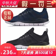 2018 mới quầy đặc biệt xác thực giày thể thao linh hoạt nam Li Ning AFHN025-1-3 - Giày thể thao / Giày thể thao trong nhà