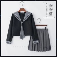 Японская студенческая юбка в складку, японский комплект для школьников, длинный рукав