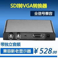 LANGQIANG LKV365 Радио SDI в VGA Converter Box Resolution Resolution 3G-SDI с аудио-разделением JVA