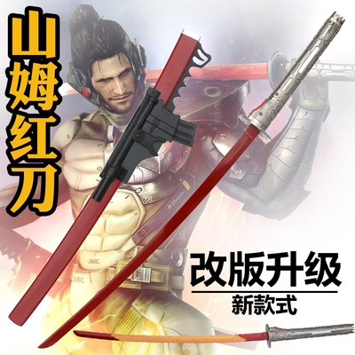 taobao agent Metal props, equipment, sword, weapon, cosplay