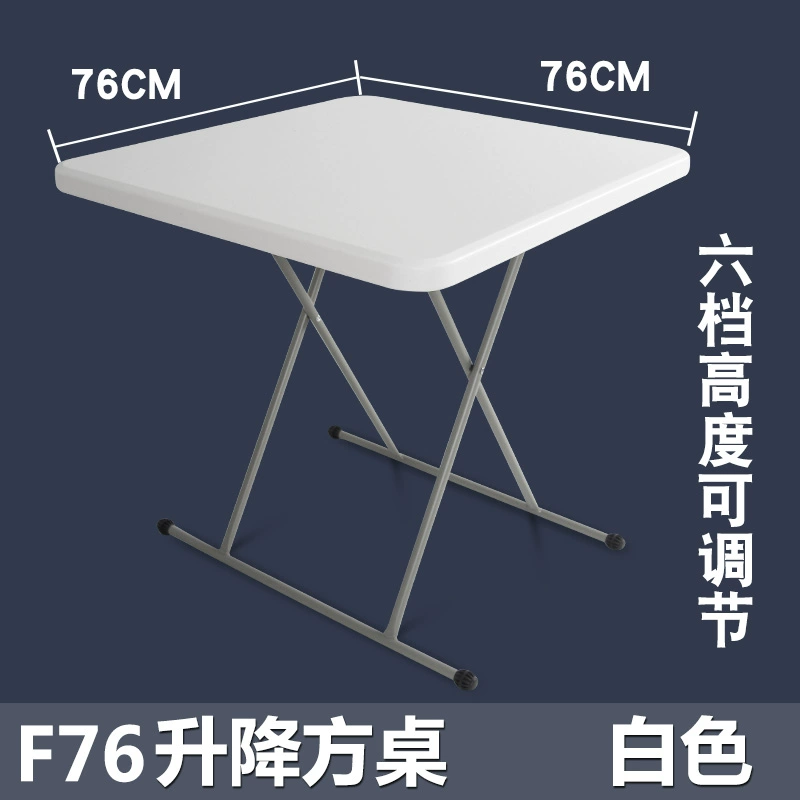 Có thể gập lại bàn mạt chược bàn vuông nhỏ bàn ngoài trời di động bàn vuông hộ gia đình đơn giản bàn ăn vuông bàn lửa 
