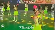 Mới thứ chín Xiaohe phong cách trang phục hạnh phúc chút tambourine trang phục khiêu vũ khiêu vũ trẻ em Mông Cổ quần áo hiệu suất