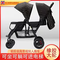 Коврик, подушка, дождевик, москитная сетка, слюнявчик, 2022, делюкс издание