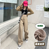 Хаки штаны, увеличенная толщина