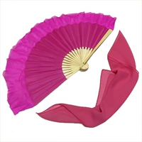 Шелковый, 8 дюймов, 48см