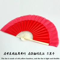 Шелковый, двусторонний, красный