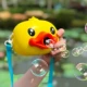 B.Duck, камера