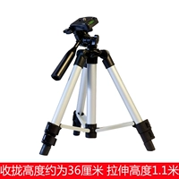 Серебряная поддержка пола на рабочем столе