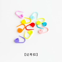 Подписание пряжки (8-10)