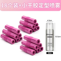 Лак для волос, 18 шт