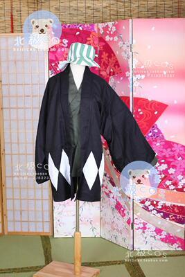 taobao agent Japanese clothing, cosplay