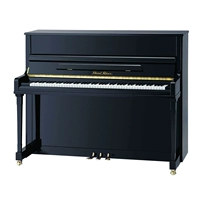 [Tìm kiếm dịch vụ khách hàng mua giá thấp] Pearl River mới dạy đàn piano hiệu suất chuyên nghiệp UP120MSY 121S yamaha b1