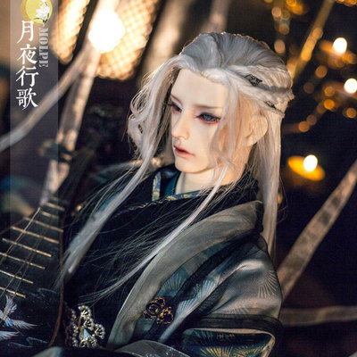 taobao agent Moon Night Walk X Demon Zero Follow -up BJD Ancient Style Style Three Uncle Fal The String Demon Demonstration Display