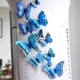 12 двойной слой бабочки синий 12