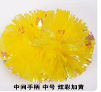 Средняя ручка 5 -дюймовая красочная и желтая