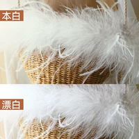 1 слой белого плюс плотная полоса волос страуса