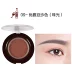 [Chụp một lần không giao hàng] Giá trị 9,9 đổi lại bóng mắt đơn sắc - Bóng mắt colourpop bảng mắt Bóng mắt