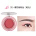 [Chụp một lần không giao hàng] Giá trị 9,9 đổi lại bóng mắt đơn sắc - Bóng mắt colourpop bảng mắt Bóng mắt