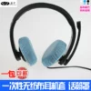 Товары от i服了you鞋庄