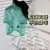 Товары от 盐汽水宠物服装店