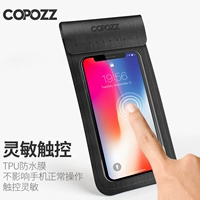Apple, huawei, oppo, защита мобильного телефона, универсальная непромокаемая сумка для плавания подходит для фотосессий, сенсорный экран