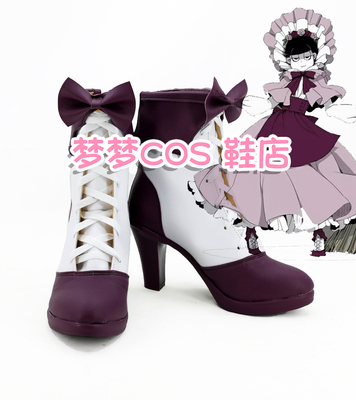 taobao agent Number 3730 A pine 7 Witch COSPLAY shoes to draw