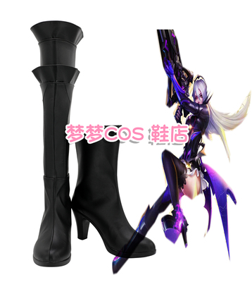 taobao agent 4650 Guns God Ji Deweli COSPLAY shoes to customize