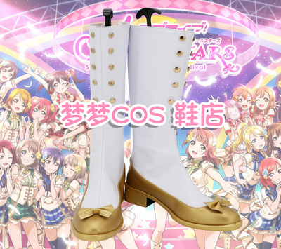 taobao agent 4404 lovelive! Academy idol festival all stars all COSPlay shoes to customize