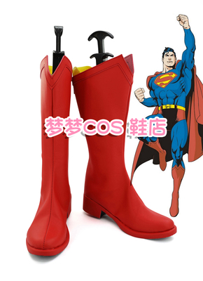 taobao agent No. 2975 American hero Superman cosplay shoes COS shoes to customize