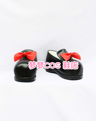 taobao agent Number 730 Dongfang Fei Xiangtian Yilu Cao Xiang COS shoes