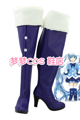 taobao agent Number 2005 VOCALOID Snow Miku COSPLAY Shoes COS Shoes