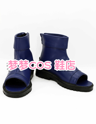 taobao agent Number 2422 Naruto Ninja Shoes COSPLAY Shao Anime Shoes to customize