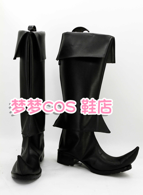 taobao agent Number 2429 Magic Flute Magi Practice White Dragon COSPLAY Shoes COS Shampoo Anime Shoes to customize