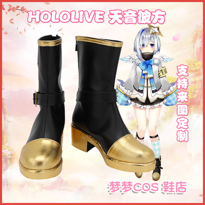 taobao agent A3581 VTuber virtual anchor hololive Tianyin Bifang COS shoes COSPLAY shoes to set
